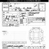 daihatsu tanto 2012 -DAIHATSU--Tanto L385S-0082684---DAIHATSU--Tanto L385S-0082684- image 3