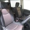 nissan serena 2015 -NISSAN--Serena DAA-HFC26--HFC26-224459---NISSAN--Serena DAA-HFC26--HFC26-224459- image 14