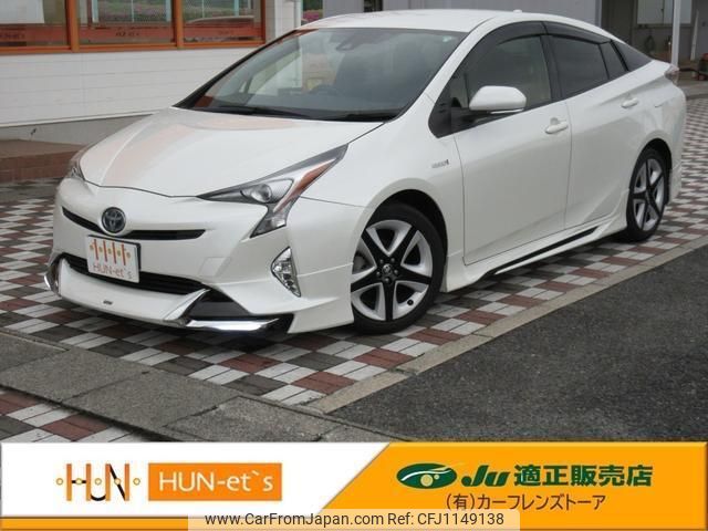 toyota prius 2016 quick_quick_DAA-ZVW50_ZVW50-8035275 image 1