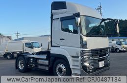 mitsubishi-fuso super-great 2024 -MITSUBISHI--Super Great 2RG-FP84VDR--FP84VD-500004---MITSUBISHI--Super Great 2RG-FP84VDR--FP84VD-500004-