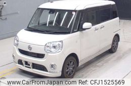daihatsu move-canbus 2016 CFJ1525569