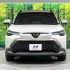 toyota corolla-cross 2024 CFJ1781279 image 14