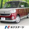 daihatsu move-canbus 2018 -DAIHATSU--Move Canbus 5BA-LA800S--LA800S-0150543---DAIHATSU--Move Canbus 5BA-LA800S--LA800S-0150543- image 1