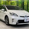 toyota prius 2013 -TOYOTA--Prius DAA-ZVW30--ZVW30-1672089---TOYOTA--Prius DAA-ZVW30--ZVW30-1672089- image 17