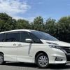 nissan serena 2017 -NISSAN--Serena DAA-GFNC27--GFNC27-012061---NISSAN--Serena DAA-GFNC27--GFNC27-012061- image 18