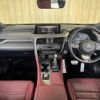 lexus rx 2017 -LEXUS--Lexus RX DBA-AGL20W--AGL20-0008392---LEXUS--Lexus RX DBA-AGL20W--AGL20-0008392- image 3