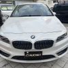 bmw 2-series 2017 -BMW--BMW 2 Series LDA-2E20--WBA2E520205G91989---BMW--BMW 2 Series LDA-2E20--WBA2E520205G91989- image 2