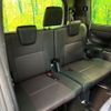 toyota esquire 2018 CFJ1625775 image 10