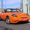 fiat barchetta 2000 -FIAT--Fiat Barchetta GF-183A1--ZFA18300000049706---FIAT--Fiat Barchetta GF-183A1--ZFA18300000049706- image 20