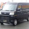 subaru sambar-van 2022 -SUBARU 【三重 480ﾉ4741】--Samber Van 3BD-S700B--S700B-0000629---SUBARU 【三重 480ﾉ4741】--Samber Van 3BD-S700B--S700B-0000629- image 1