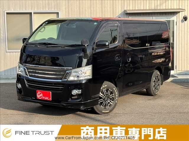 nissan caravan-van 2015 -NISSAN--Caravan Van LDF-VW6E26--VW6E26-013016---NISSAN--Caravan Van LDF-VW6E26--VW6E26-013016- image 1