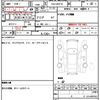 toyota aqua 2020 quick_quick_DAA-NHP10_NHP10-2679174 image 14
