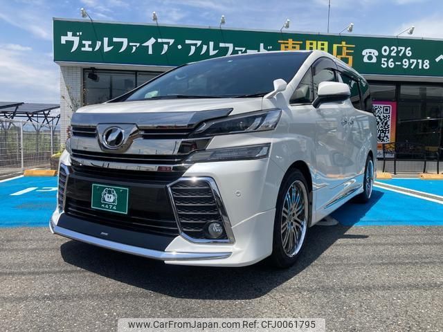 toyota vellfire 2017 quick_quick_AGH30W_AGH30W-0139538 image 2