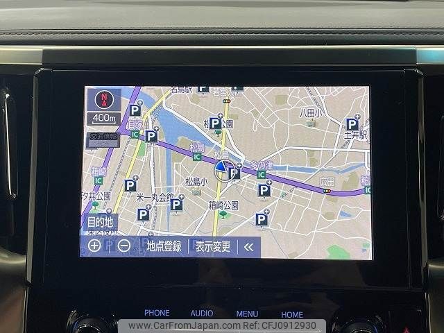 toyota alphard 2021 -TOYOTA--Alphard 3BA-AGH30W--AGH30-0379901---TOYOTA--Alphard 3BA-AGH30W--AGH30-0379901- image 2