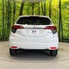 honda vezel 2019 -HONDA--VEZEL DAA-RU3--RU3-1340027---HONDA--VEZEL DAA-RU3--RU3-1340027- image 16