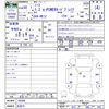 nissan note 2018 CFJ1703606 image 3