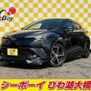 toyota c-hr 2019 -TOYOTA--C-HR NGX10--2012679---TOYOTA--C-HR NGX10--2012679- image 19