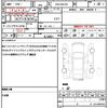 nissan moco 2014 quick_quick_DBA-MG33S_MG33S-430018 image 19