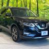 nissan x-trail 2019 -NISSAN--X-Trail DBA-NT32--NT32-313650---NISSAN--X-Trail DBA-NT32--NT32-313650- image 19