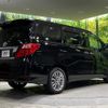 toyota alphard 2011 -TOYOTA 【名変中 】--Alphard ANH25W--8030271---TOYOTA 【名変中 】--Alphard ANH25W--8030271- image 2