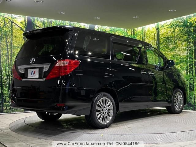 toyota alphard 2011 -TOYOTA 【名変中 】--Alphard ANH25W--8030271---TOYOTA 【名変中 】--Alphard ANH25W--8030271- image 2