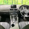 mazda axela 2018 -MAZDA--Axela DBA-BM5FS--BM5FS-417044---MAZDA--Axela DBA-BM5FS--BM5FS-417044- image 3