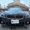 bmw 5-series 2014 -BMW 【大阪 349ﾆ1030】--BMW 5 Series LDA-LDA--WBA5C32000D632353---BMW 【大阪 349ﾆ1030】--BMW 5 Series LDA-LDA--WBA5C32000D632353- image 1