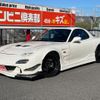 mazda rx-7 1999 GOO_JP_700070667430250126001 image 30