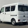 suzuki every 2024 CFJ1793480 image 32