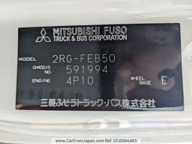 mitsubishi-fuso canter 2022 -MITSUBISHI--Canter 2RG-FEB50--FEB50-591994---MITSUBISHI--Canter 2RG-FEB50--FEB50-591994- image 2