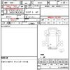 nissan nt100-clipper-truck 2019 quick_quick_DR16T_DR16T-395614 image 18