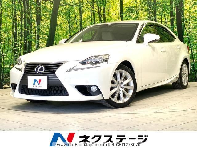 lexus is 2013 quick_quick_AVE30_AVE30-5007153 image 1