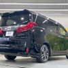 toyota alphard 2023 -TOYOTA--Alphard 3BA-AGH30W--AGH30-0462643---TOYOTA--Alphard 3BA-AGH30W--AGH30-0462643- image 15