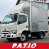 toyota dyna-truck 2020 GOO_NET_EXCHANGE_0551807A30250525W003 image 1