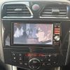 nissan serena 2011 -NISSAN--Serena DBA-C26--C26-026585---NISSAN--Serena DBA-C26--C26-026585- image 27