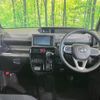 daihatsu tanto 2022 CFJ1671651 image 2