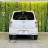 daihatsu mira-cocoa 2012 -DAIHATSU--Mira Cocoa DBA-L675S--L675S-0100652---DAIHATSU--Mira Cocoa DBA-L675S--L675S-0100652- image 16