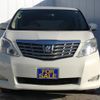 toyota alphard 2008 quick_quick_DBA-ANH20W_ANH20-8031045 image 12