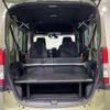 honda n-van 2018 -HONDA--N VAN HBD-JJ1--JJ1-4001309---HONDA--N VAN HBD-JJ1--JJ1-4001309- image 13