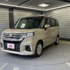 suzuki solio 2024 CFJ1641131 image 12