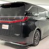 lexus lexus-lm 2024 -LEXUS--Lexus LM 5AA-TAWH15W--TAWH15-0003***---LEXUS--Lexus LM 5AA-TAWH15W--TAWH15-0003***- image 5