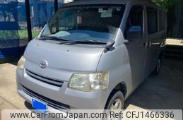 toyota townace-van 2013 -TOYOTA--Townace Van ABF-S412M--S412M-0007751---TOYOTA--Townace Van ABF-S412M--S412M-0007751-