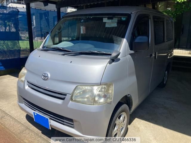 toyota townace-van 2013 -TOYOTA--Townace Van ABF-S412M--S412M-0007751---TOYOTA--Townace Van ABF-S412M--S412M-0007751- image 1
