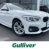 bmw 1-series 2018 -BMW--BMW 1 Series LDA-1S20--WBA1S520505L18673---BMW--BMW 1 Series LDA-1S20--WBA1S520505L18673- image 1