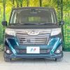 daihatsu thor 2017 -DAIHATSU--Thor DBA-M900S--M900S-0016899---DAIHATSU--Thor DBA-M900S--M900S-0016899- image 15