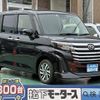 daihatsu thor 2023 GOO_JP_700060017330250430004 image 1