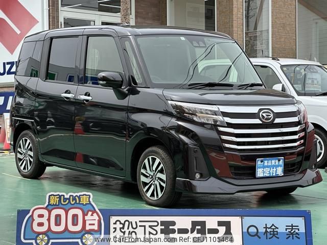 daihatsu thor 2023 GOO_JP_700060017330250430004 image 1