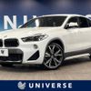 bmw x2 2018 -BMW--BMW X2 ABA-YH20--WBAYH52050EK62148---BMW--BMW X2 ABA-YH20--WBAYH52050EK62148- image 1