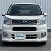 daihatsu move 2015 -DAIHATSU--Move DBA-LA150S--LA150S-1023666---DAIHATSU--Move DBA-LA150S--LA150S-1023666- image 25