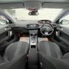 peugeot 308 2016 -PEUGEOT--Peugeot 308 ABA-T9WHN02--VF3LRHNYWFS198023---PEUGEOT--Peugeot 308 ABA-T9WHN02--VF3LRHNYWFS198023- image 16